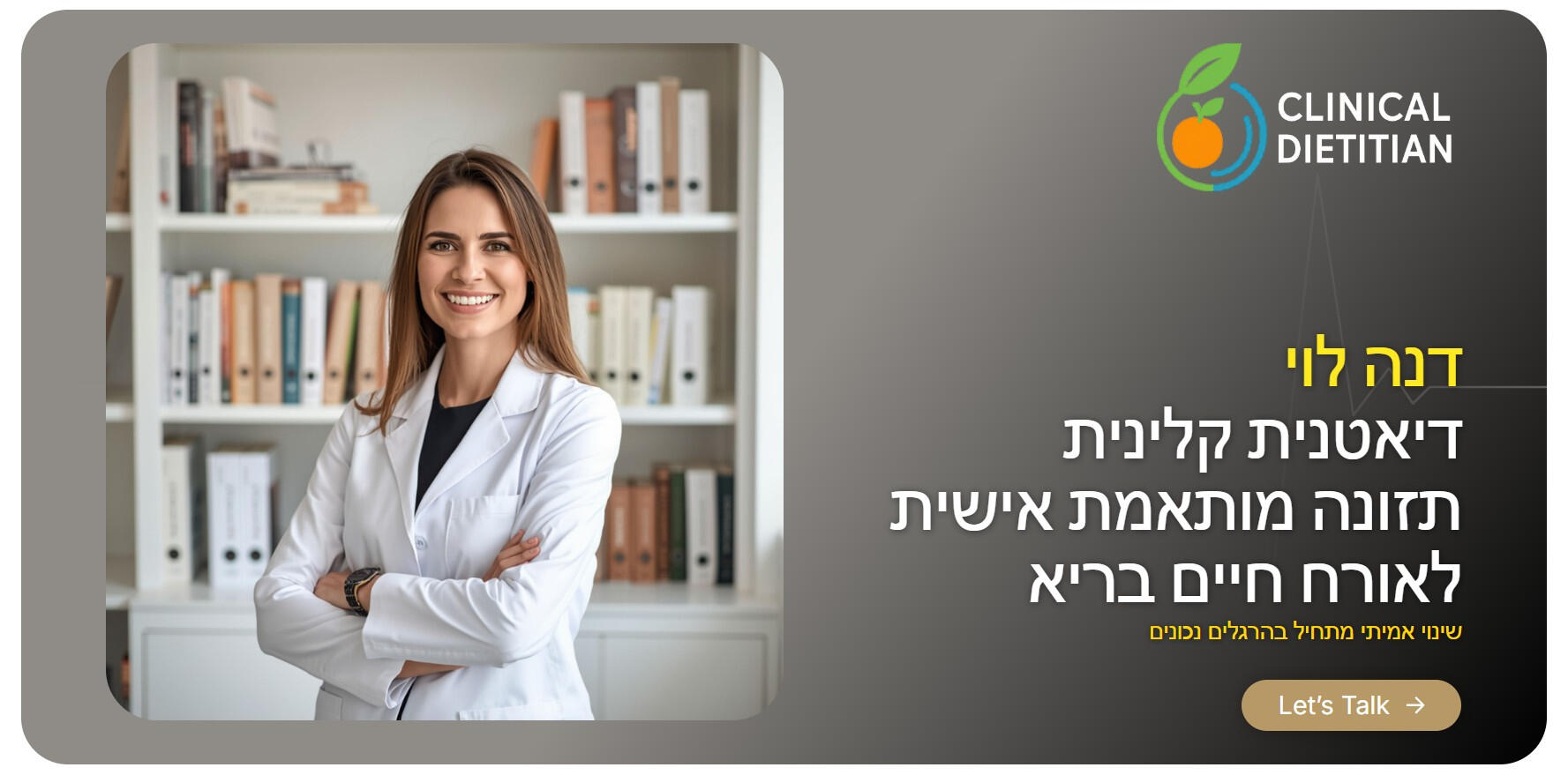עופר מזרחי אתרים עופר מזרחי אתרים
